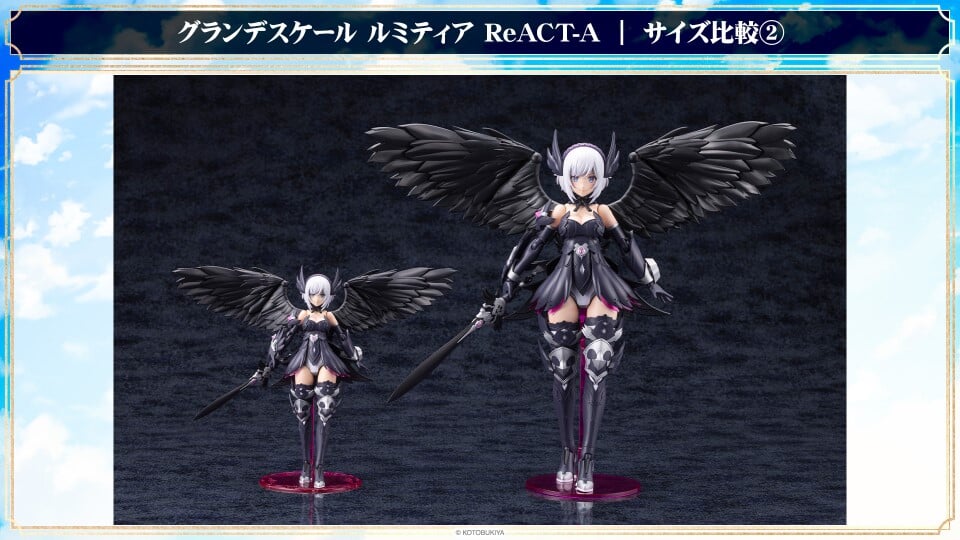 Kotobukiya《ARCANADIA》Lumitea 大比例模型 2026年9月啟動預購