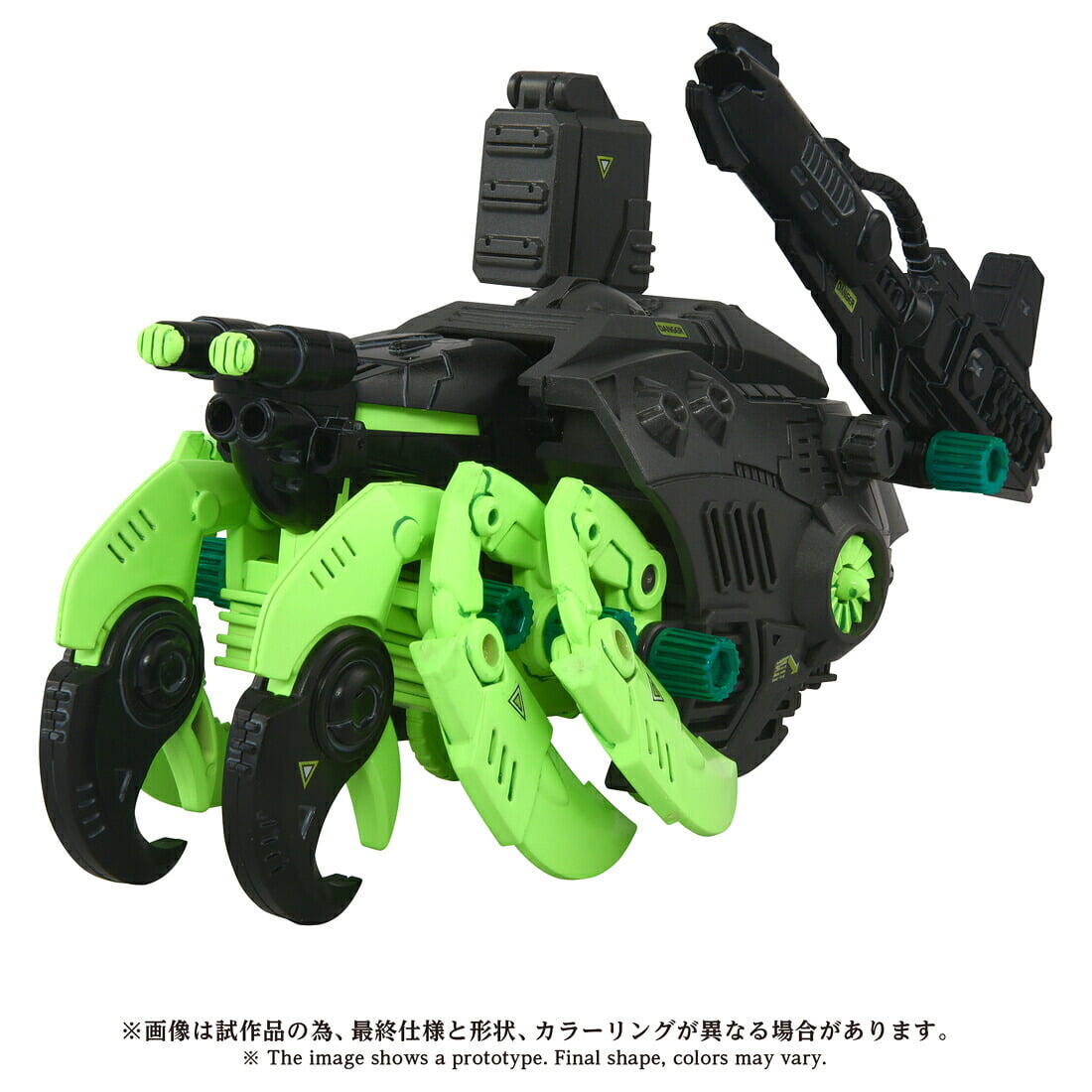 T-SPARK《洛伊德》AZ-10EX 暗黑軍寄居蟹公開 搭載蓄光裝甲 2026 年發售