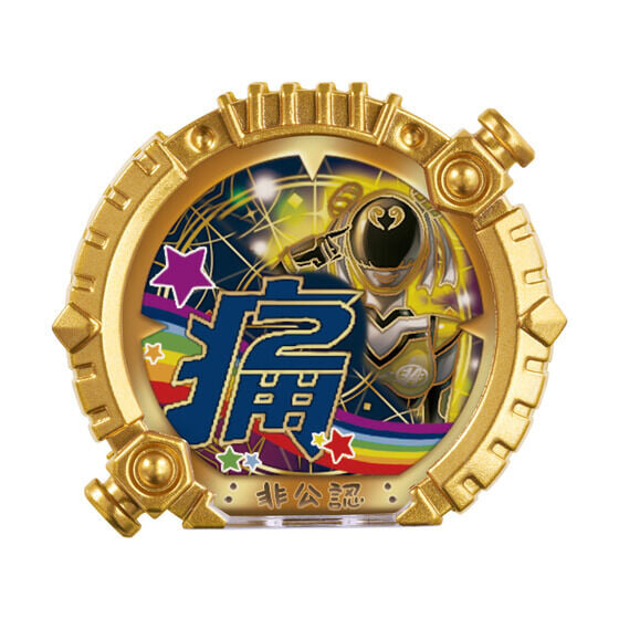 BANDAI 發表《非公認戰隊秋葉原連者》紀念戒指 2027 年正式發售