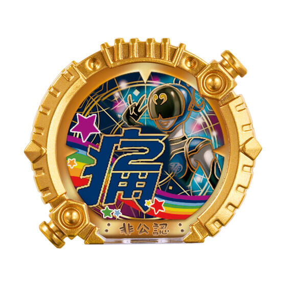 BANDAI 發表《非公認戰隊秋葉原連者》紀念戒指 2027 年正式發售