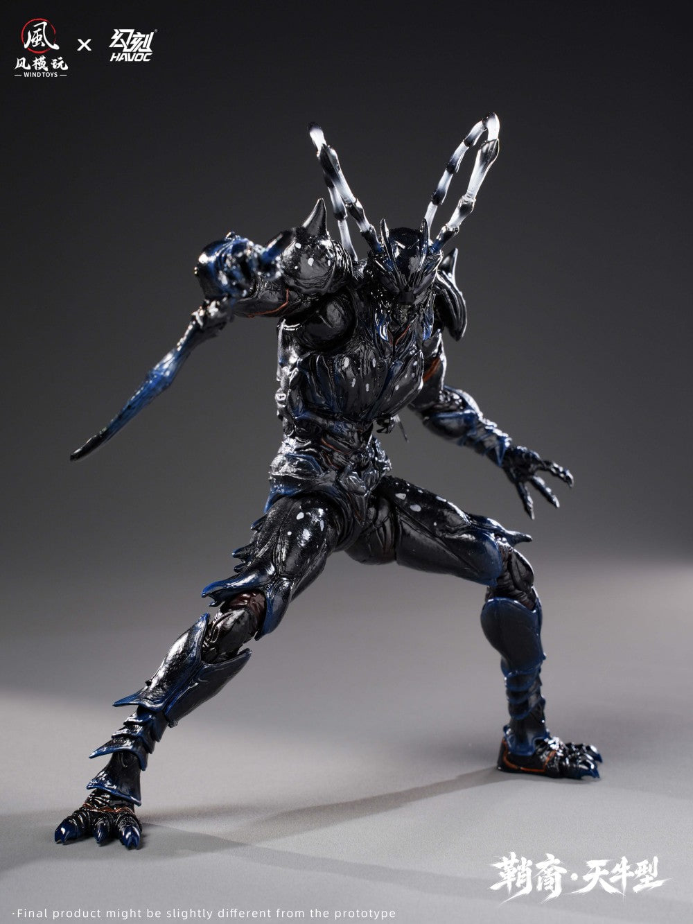 WIND TOYS《鞘翅紀元》「天牛型」人偶原型曝光 預計 2026 年 6 月發售