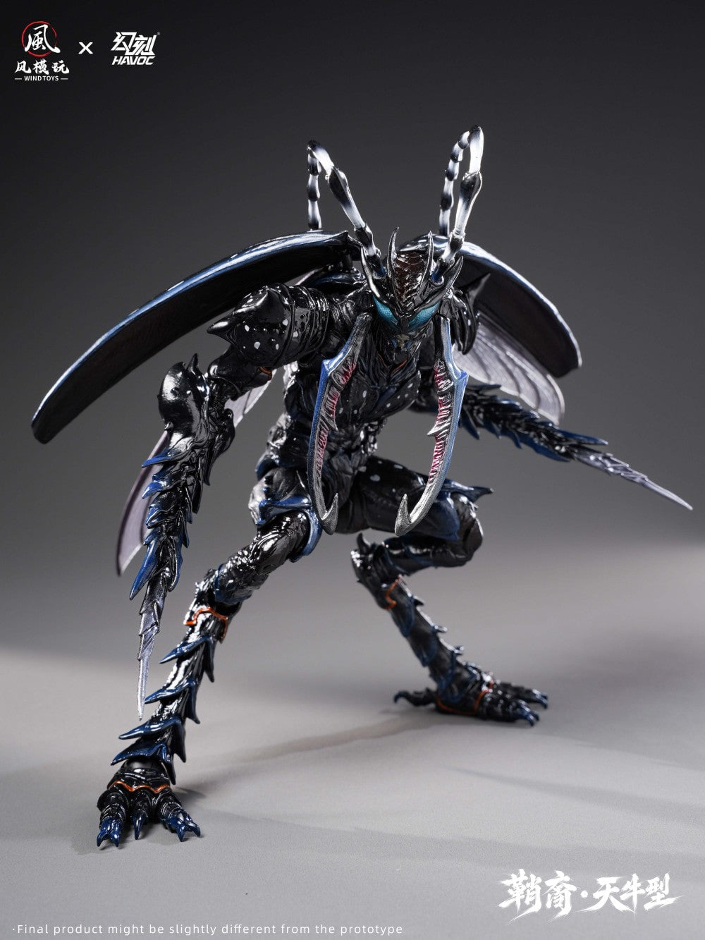 WIND TOYS《鞘翅紀元》「天牛型」人偶原型曝光 預計 2026 年 6 月發售