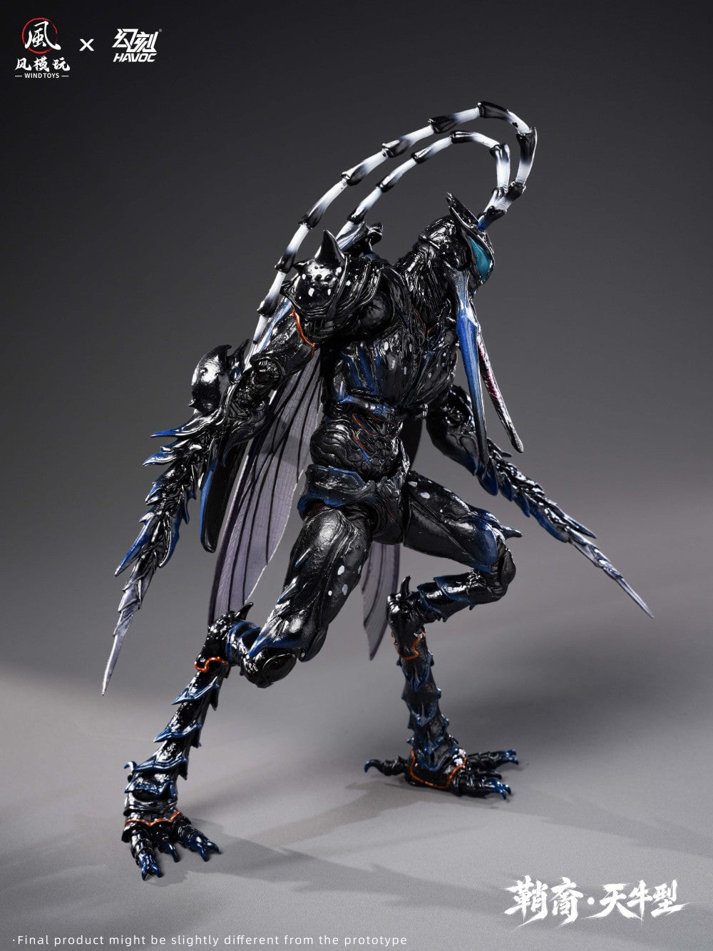 WIND TOYS《鞘翅紀元》「天牛型」人偶原型曝光 預計 2026 年 6 月發售