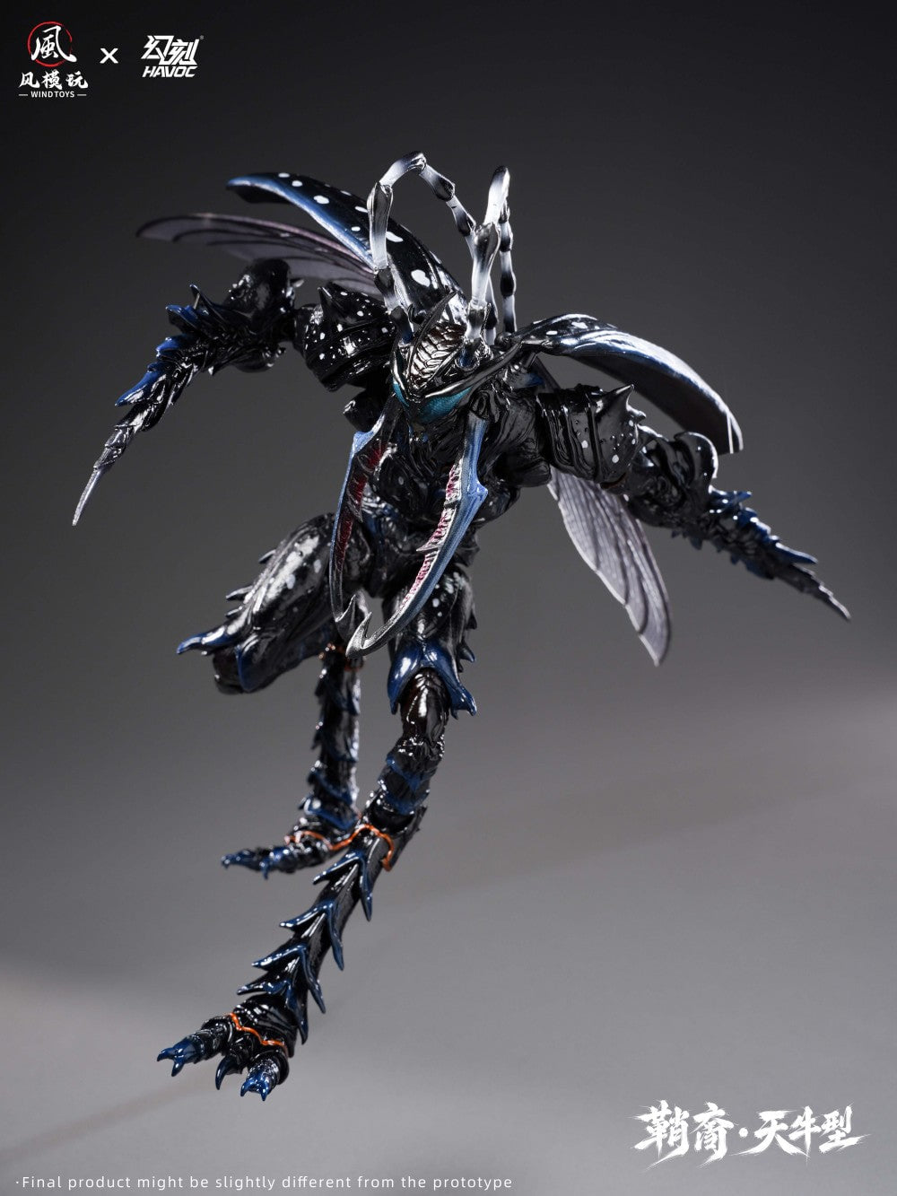 WIND TOYS《鞘翅紀元》「天牛型」人偶原型曝光 預計 2026 年 6 月發售