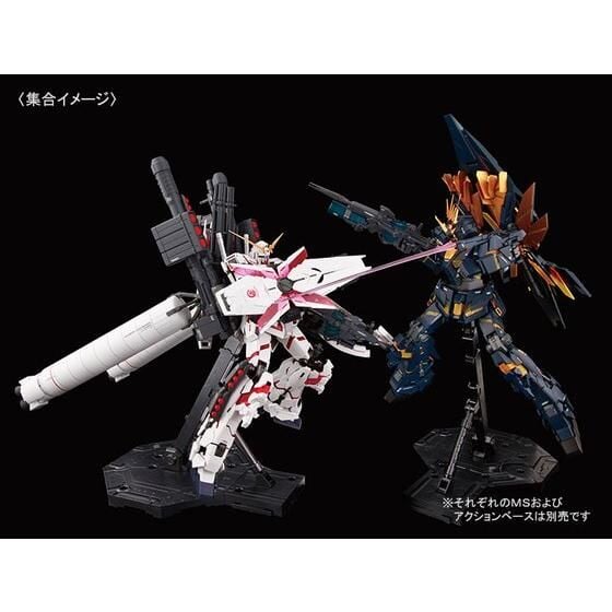 《機動戰士鋼彈UC》MG 全武裝獨角獸紅框版 2026 年 11 月再販
