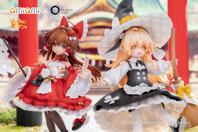 《東方Project》幼年靈夢與魔理沙模型 8 月 31 日開放預購