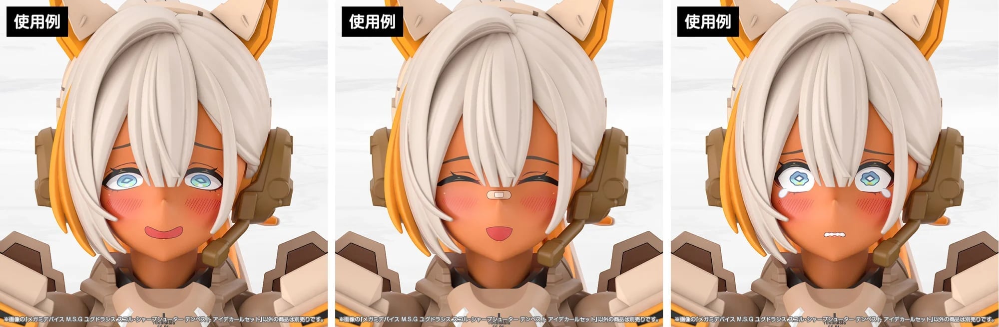 壽屋《女神裝置》重武裝狙擊機娘 9/2 開預約 專用水貼同步登場