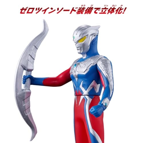 BANDAI《超人力霸王迪卡》30周年軟膠 2026年9月開賣
