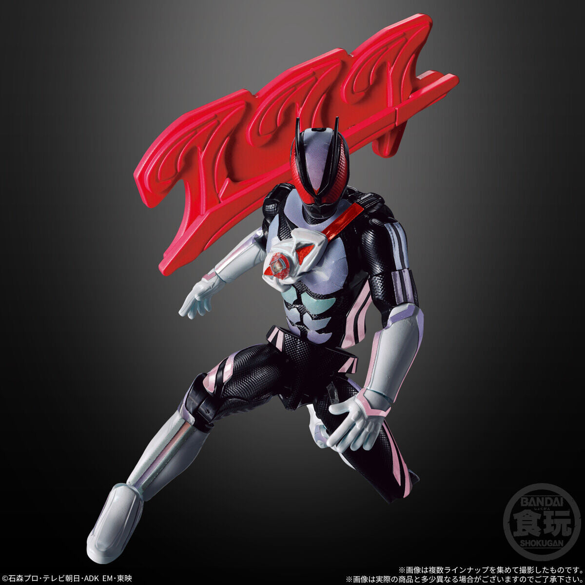 Bandai《假面騎士》裝動系列 2026 年發售,新增腰部關節解放可動
