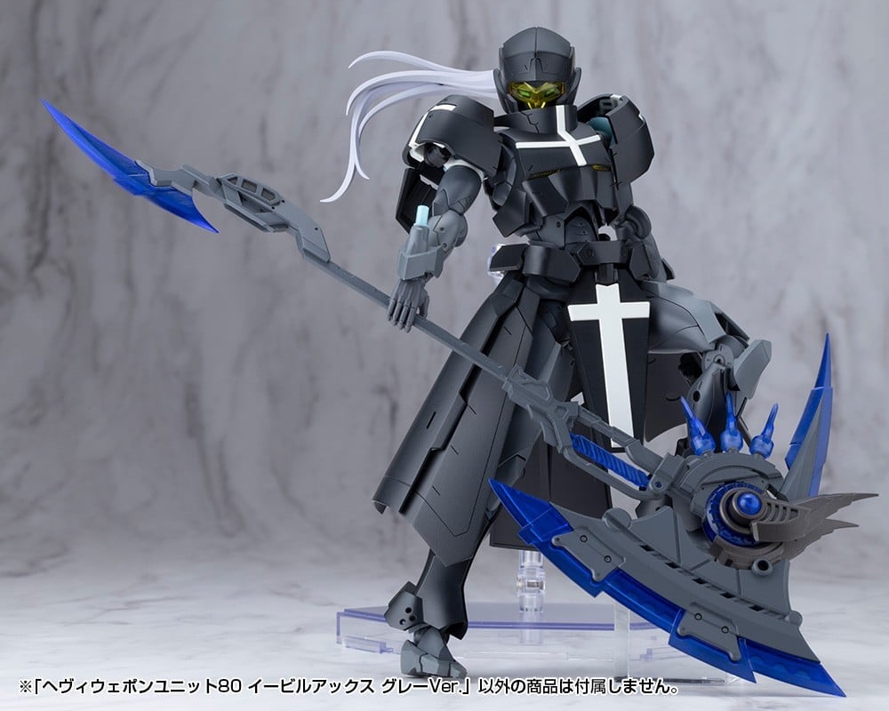 壽屋 M.S.G《Evil Axe》惡魔戰斧 2027 年發售 全長 26 公分支援多重變換
