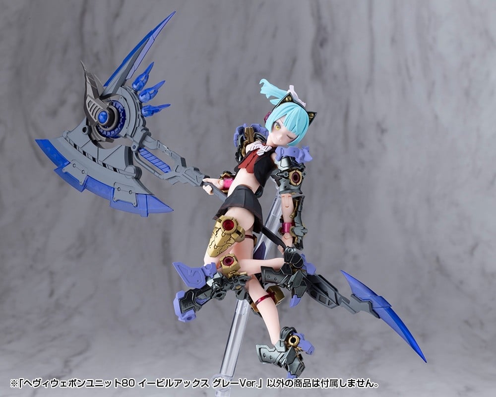 壽屋 M.S.G《Evil Axe》惡魔戰斧 2027 年發售 全長 26 公分支援多重變換