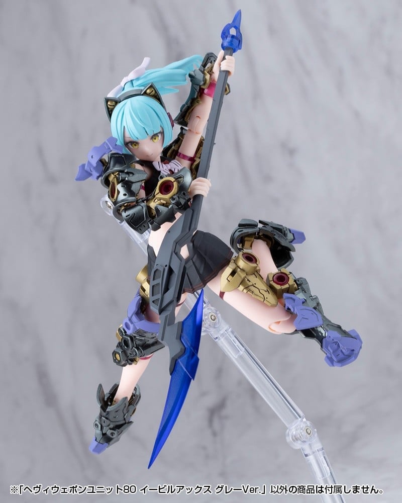 壽屋 M.S.G《Evil Axe》惡魔戰斧 2027 年發售 全長 26 公分支援多重變換