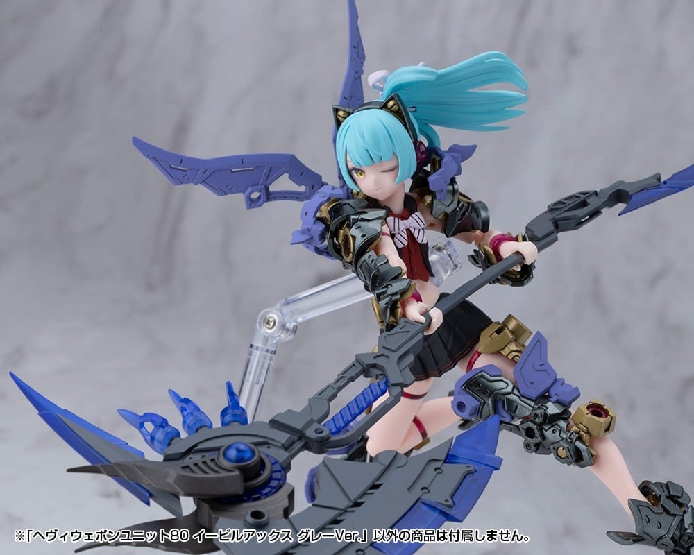 壽屋 M.S.G《Evil Axe》惡魔戰斧 2027 年發售 全長 26 公分支援多重變換