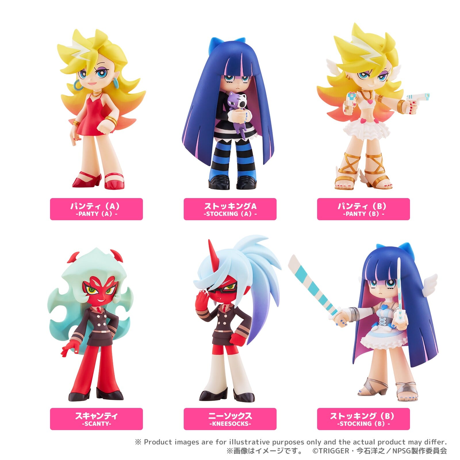 PalVerse 推出《New PANTY & STOCKING with GARTERBELT》盒玩 2027 年 2 月發售