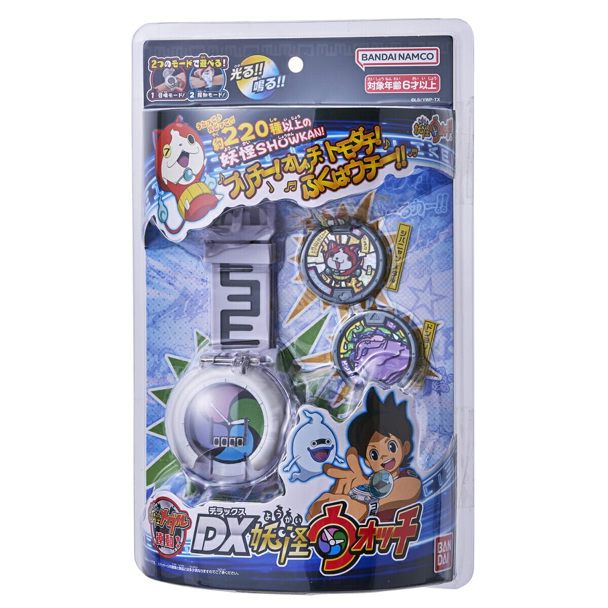 BANDAI復刻初代《妖怪手錶》DX裝置與徽章 2026年9月開賣收錄220種語音