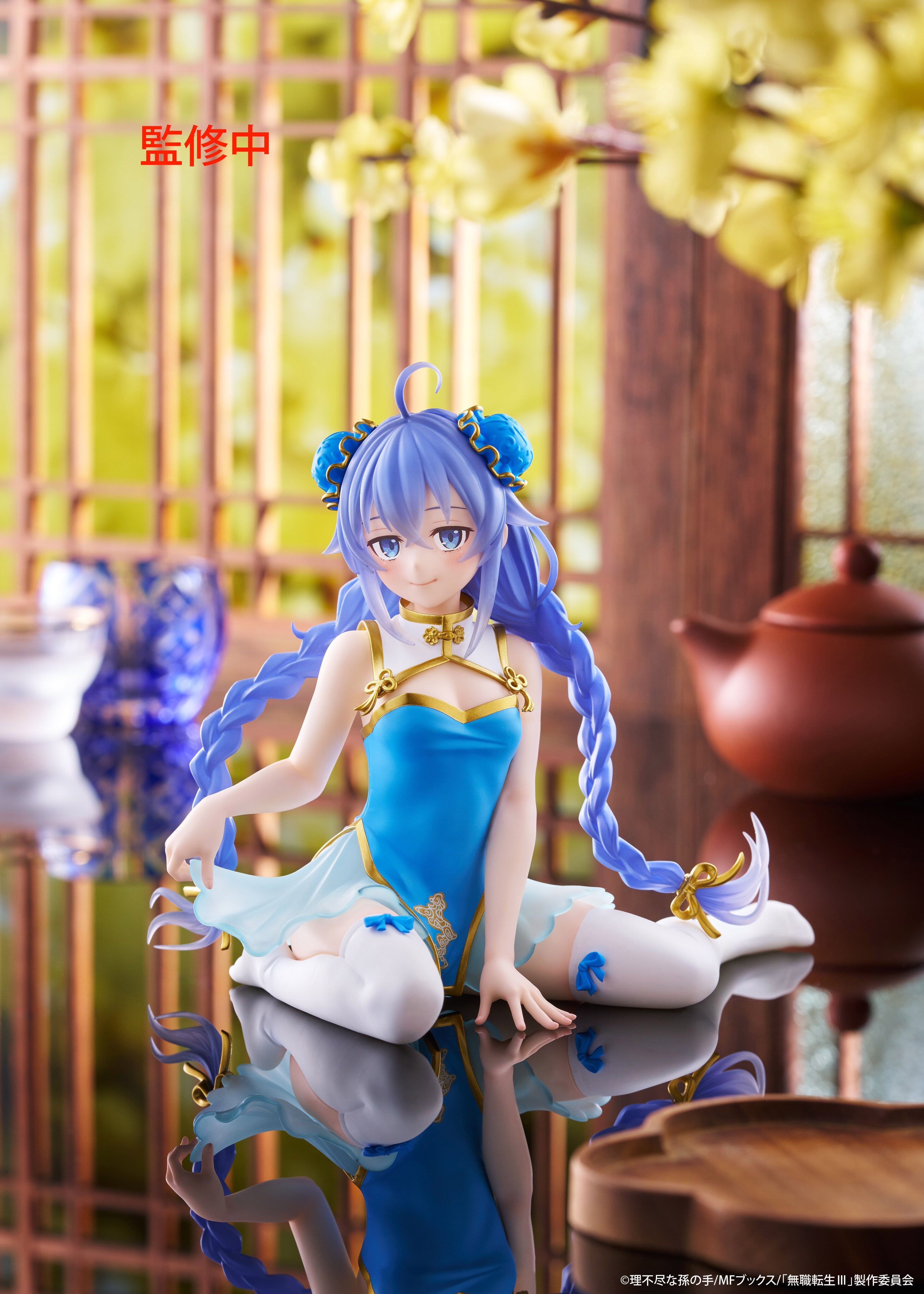 Taito《無職轉生》洛琪希「Desktop Cute」旗袍版原型公開 經典藍髮配紅旗袍