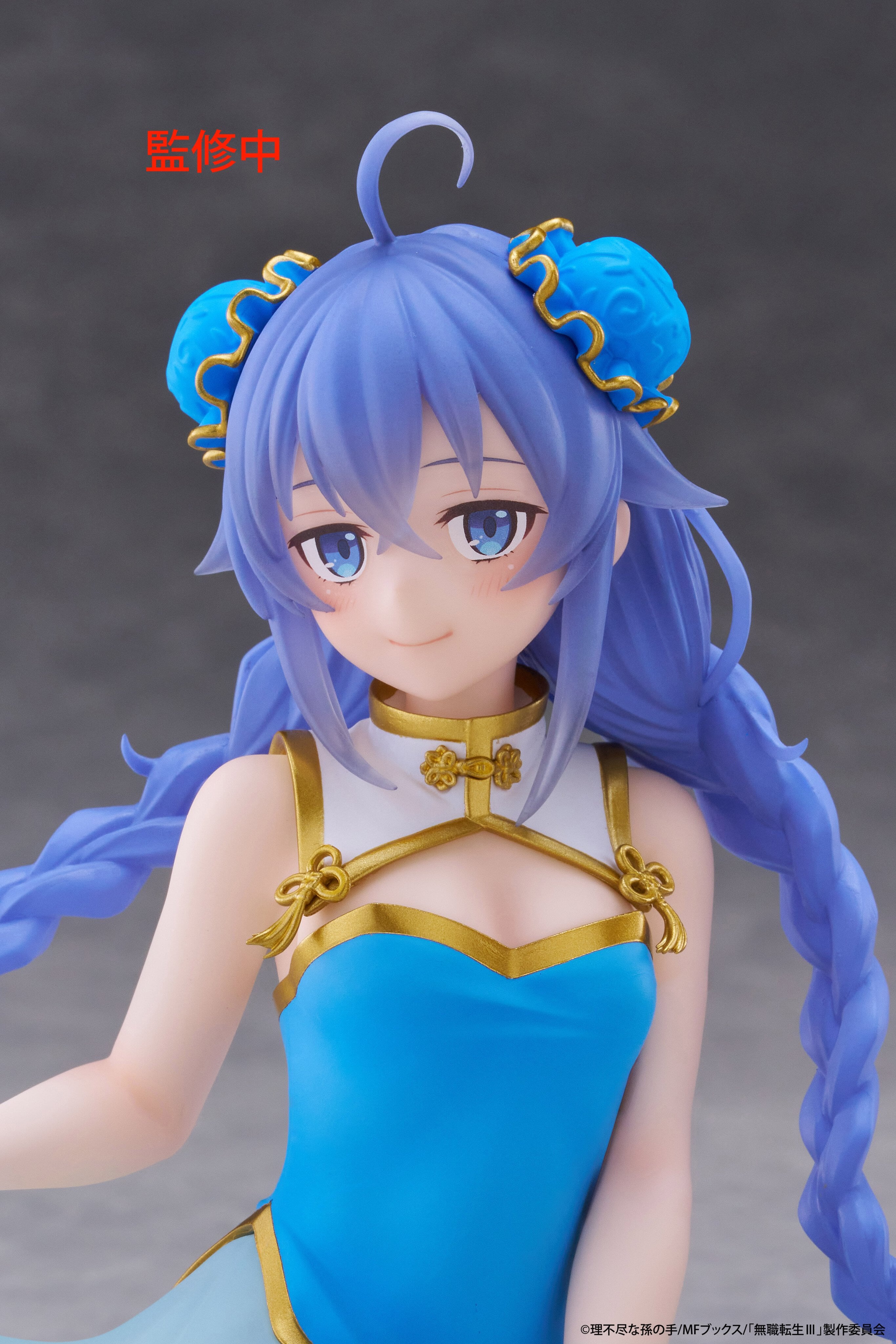 Taito《無職轉生》洛琪希「Desktop Cute」旗袍版原型公開 經典藍髮配紅旗袍