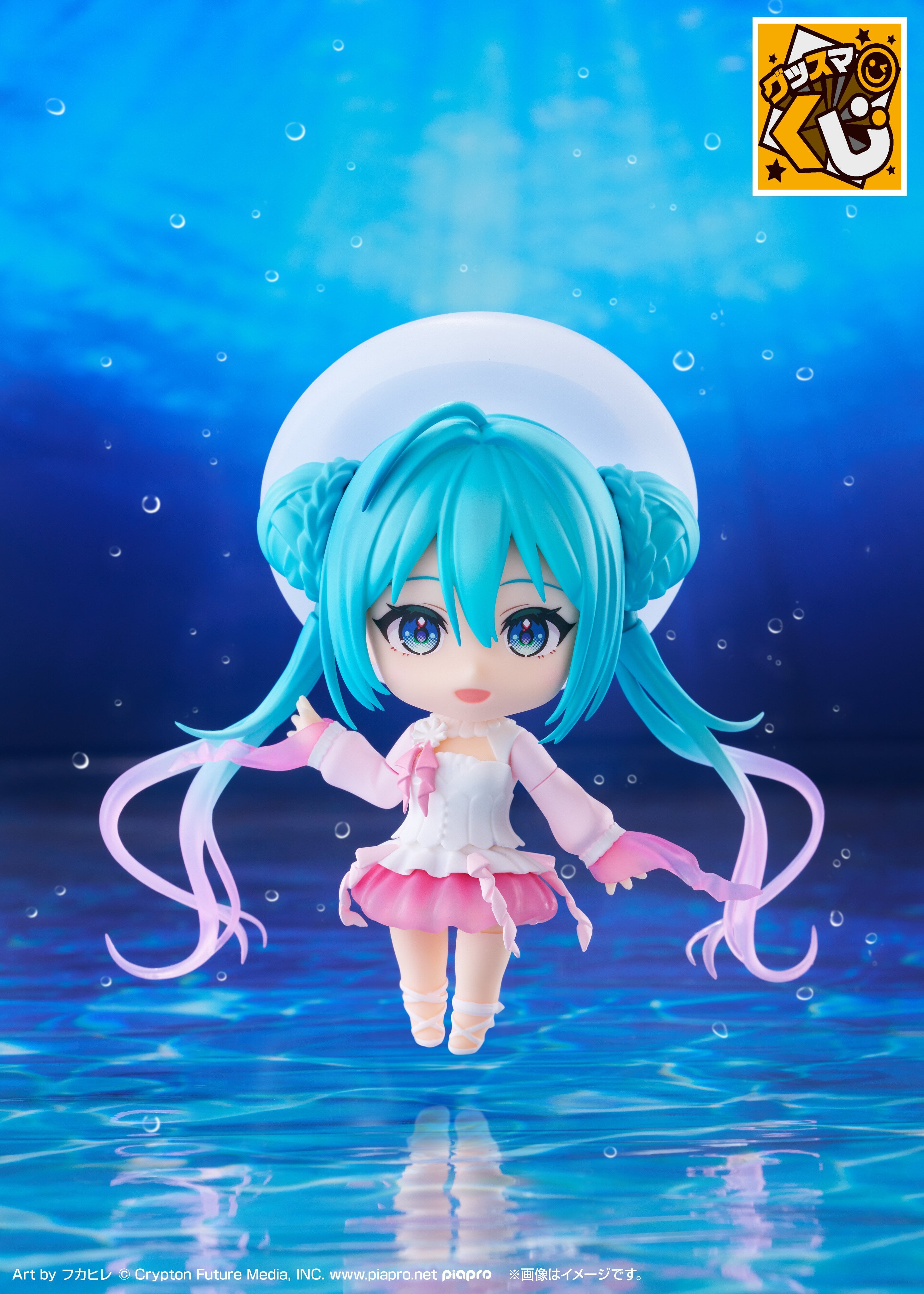 GSC《初音未來》2026 水族館抽獎發表 夢幻禮服黏土人 9 月開抽