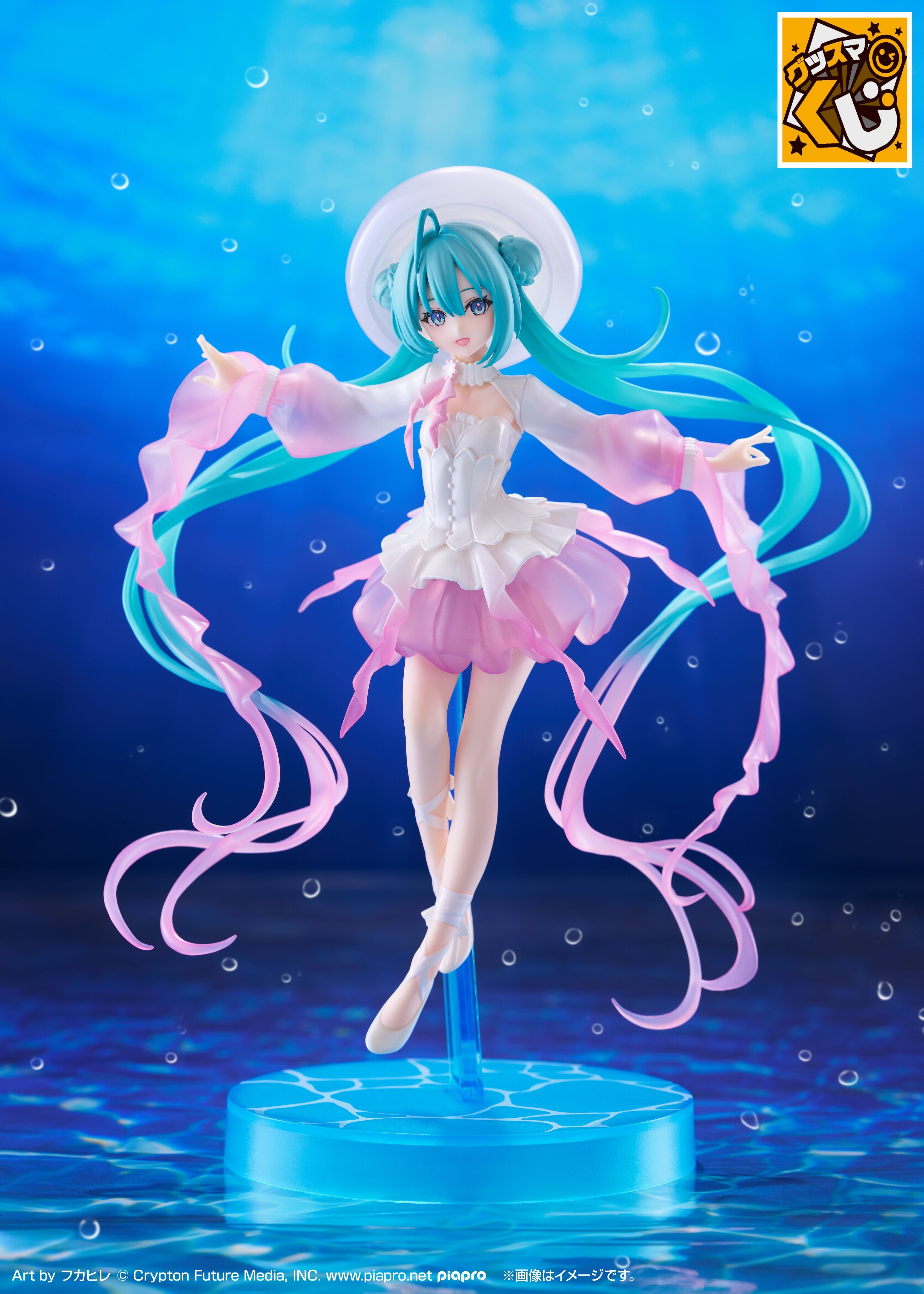 GSC《初音未來》2026 水族館抽獎發表 夢幻禮服黏土人 9 月開抽
