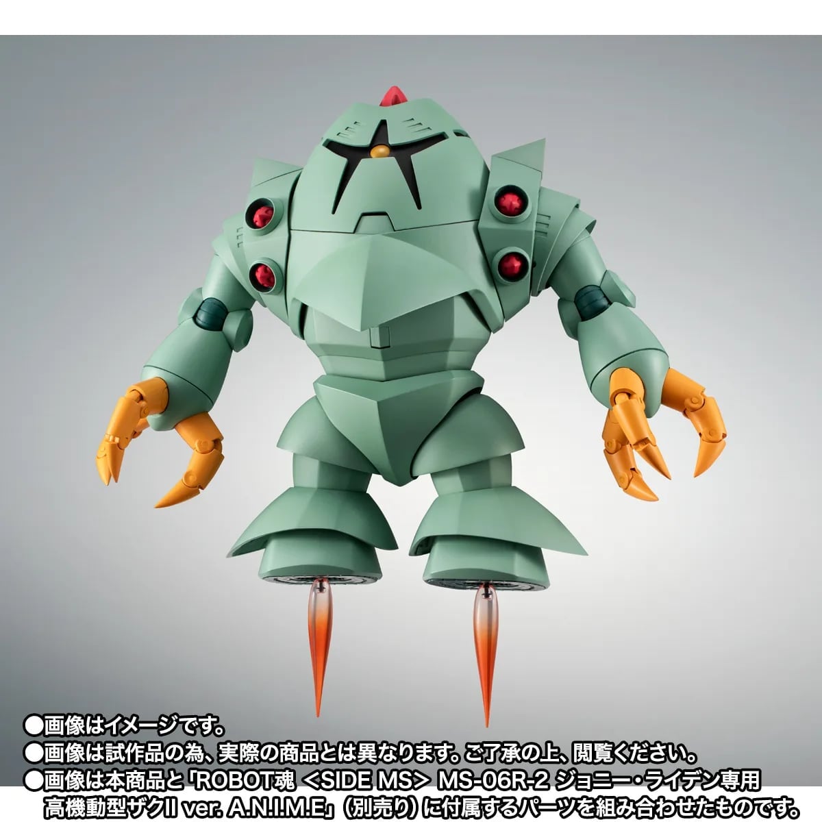 ROBOT魂《機動戰士鋼彈》索克 9 月 4 日預購 一年戰爭系列陣容終於到齊