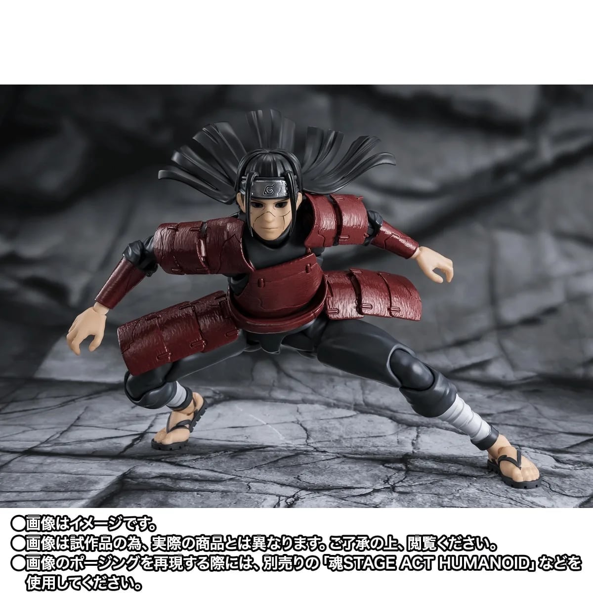 S.H.Figuarts《火影忍者疾風傳》千手柱間穢土轉生版公開 附鳴人驚訝特典 9/4 開訂