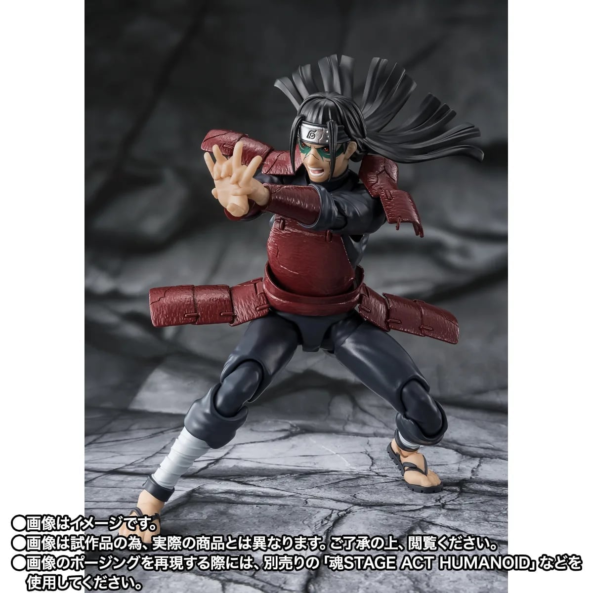 S.H.Figuarts《火影忍者疾風傳》千手柱間穢土轉生版公開 附鳴人驚訝特典 9/4 開訂