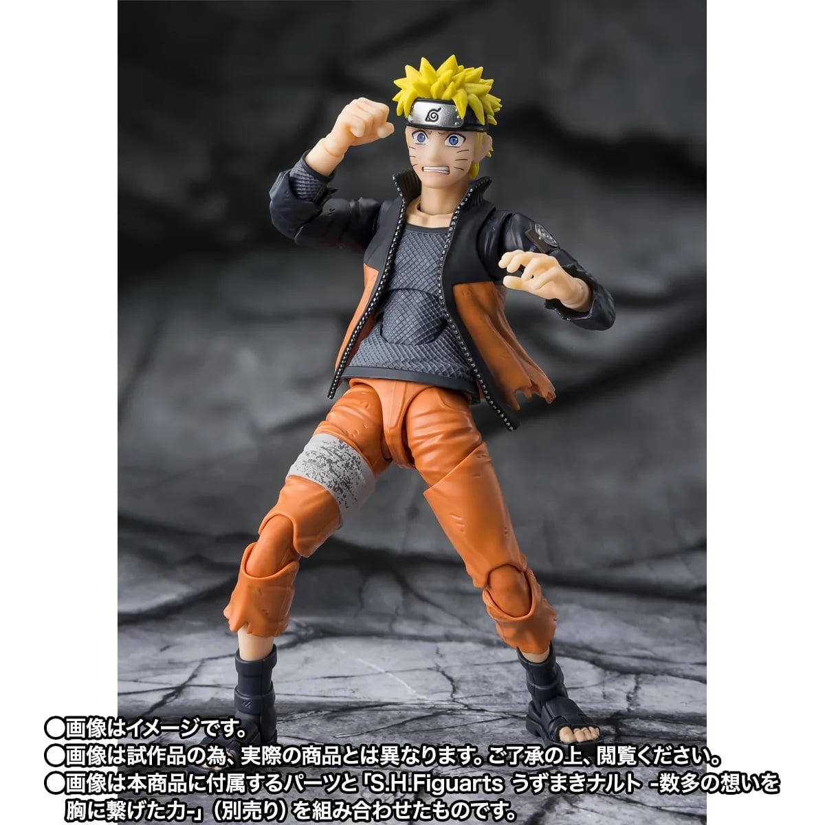 S.H.Figuarts《火影忍者疾風傳》千手柱間穢土轉生版公開 附鳴人驚訝特典 9/4 開訂
