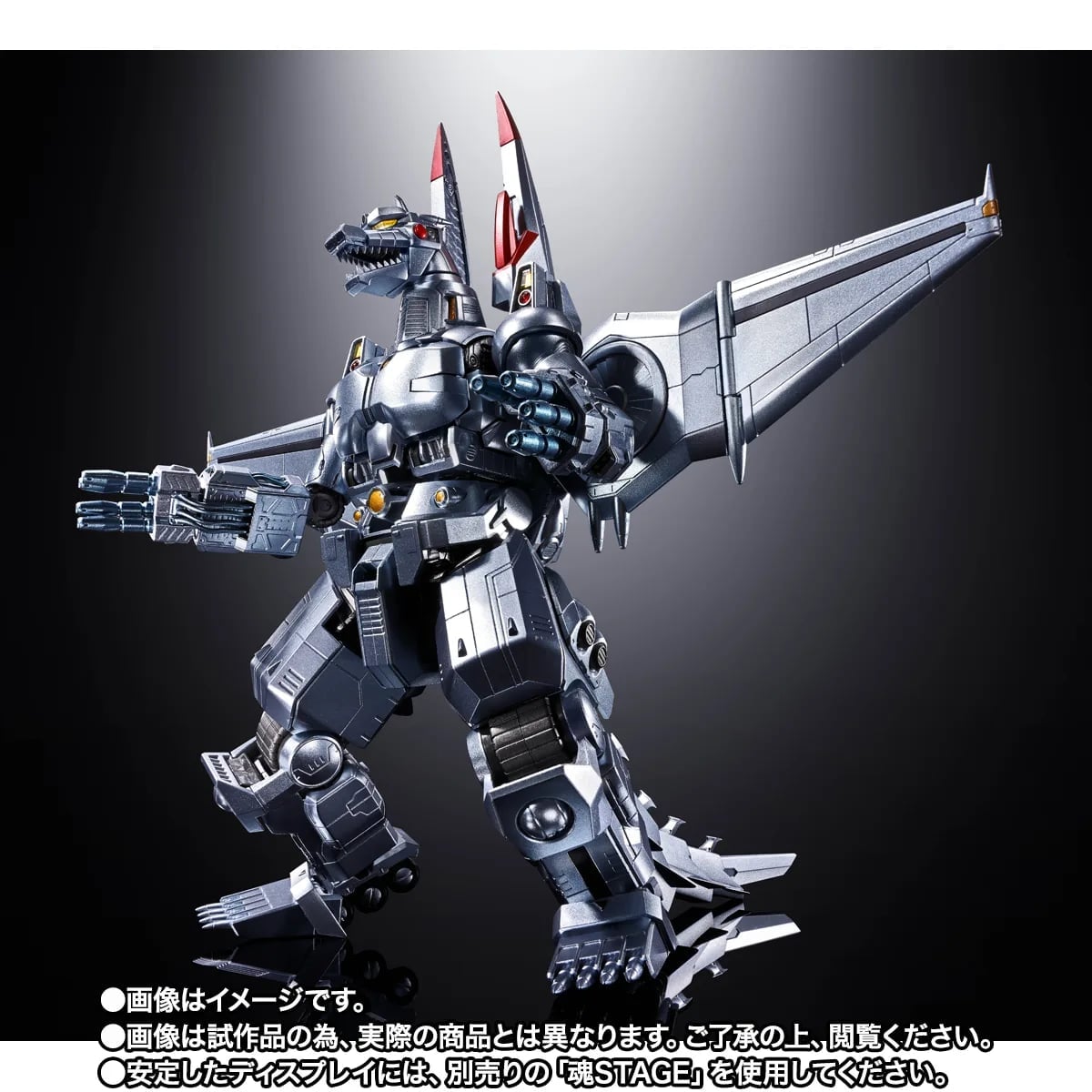 Bandai《哥吉拉對機械哥吉拉》超合金生賴範義版 3日預購啟動 2027年發售