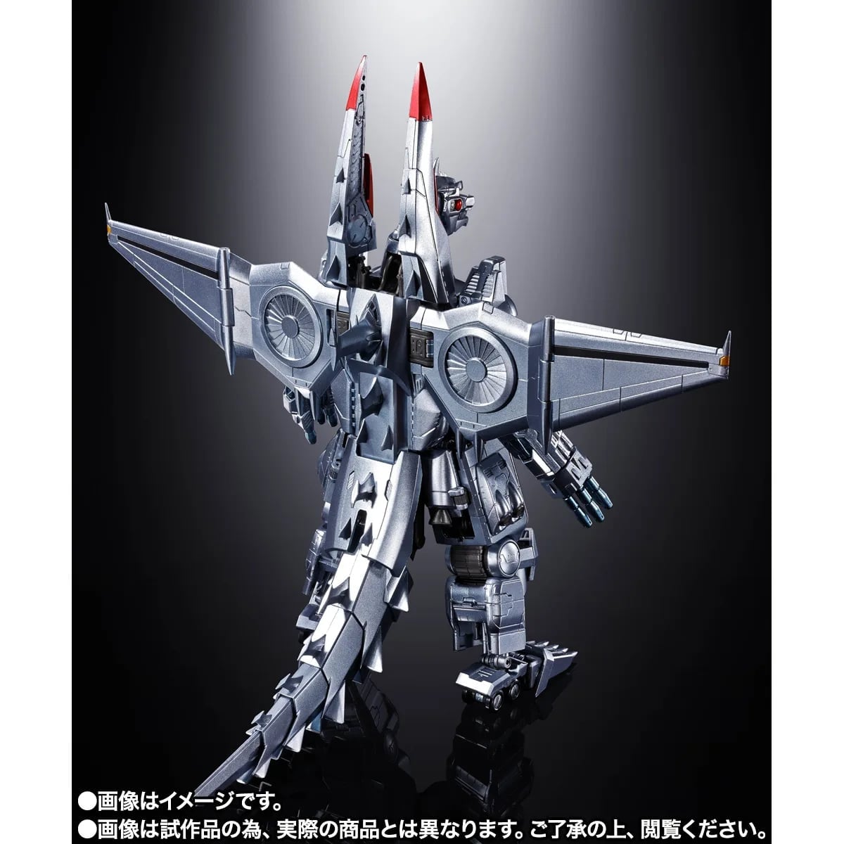 Bandai《哥吉拉對機械哥吉拉》超合金生賴範義版 3日預購啟動 2027年發售