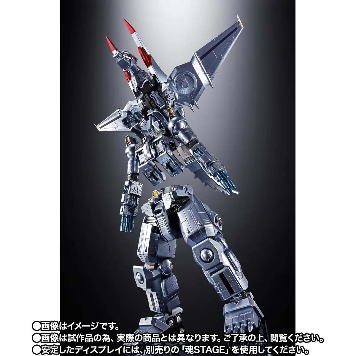 Bandai《哥吉拉對機械哥吉拉》超合金生賴範義版 3日預購啟動 2027年發售