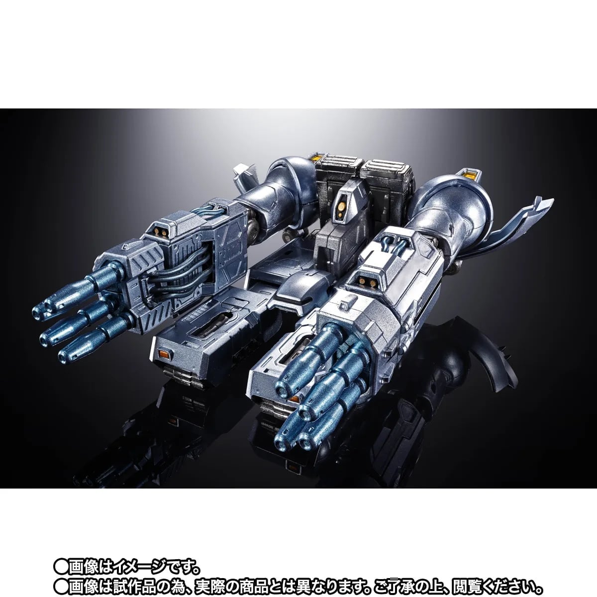 Bandai《哥吉拉對機械哥吉拉》超合金生賴範義版 3日預購啟動 2027年發售