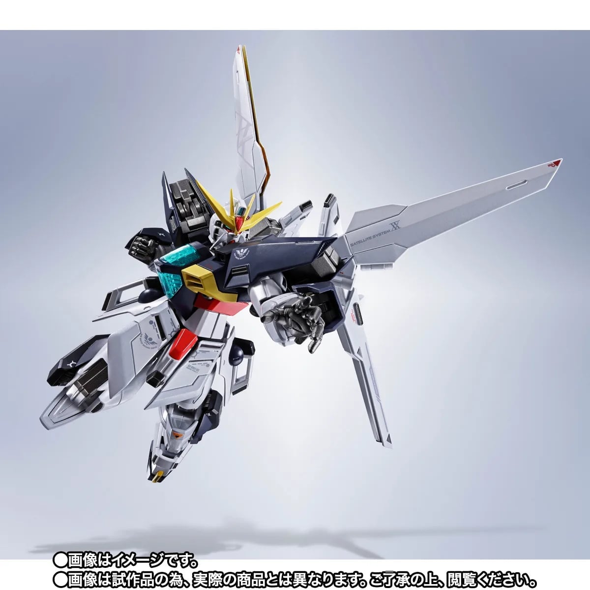 METAL ROBOT魂《鋼彈 X》DX 實現衛星砲免換件展開