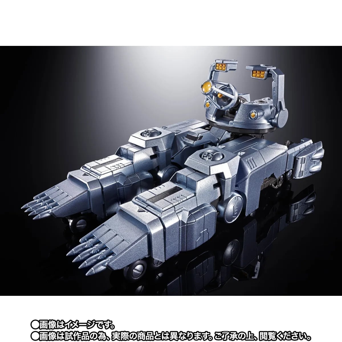 Bandai《哥吉拉對機械哥吉拉》超合金生賴範義版 3日預購啟動 2027年發售