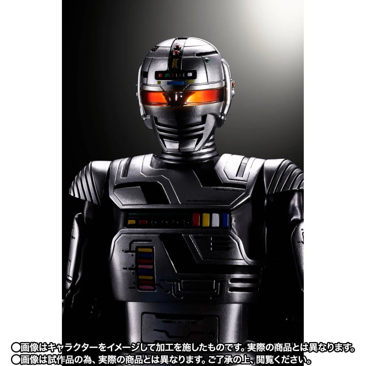 真骨彫《宇宙刑事卡邦》9月4日開訂 蓄光雷射劍重現必殺技質感