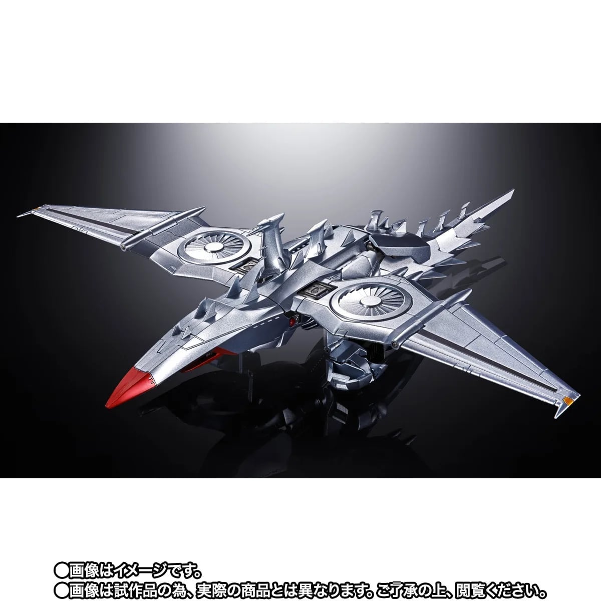 Bandai《哥吉拉對機械哥吉拉》超合金生賴範義版 3日預購啟動 2027年發售