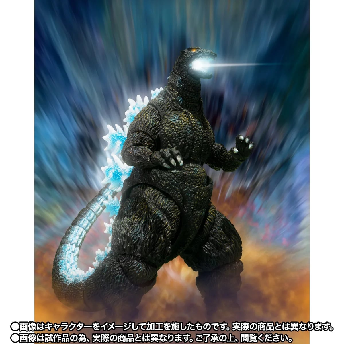 《哥吉拉 VS 機械哥吉拉》海報配色版公開 重現生賴範義插畫質感