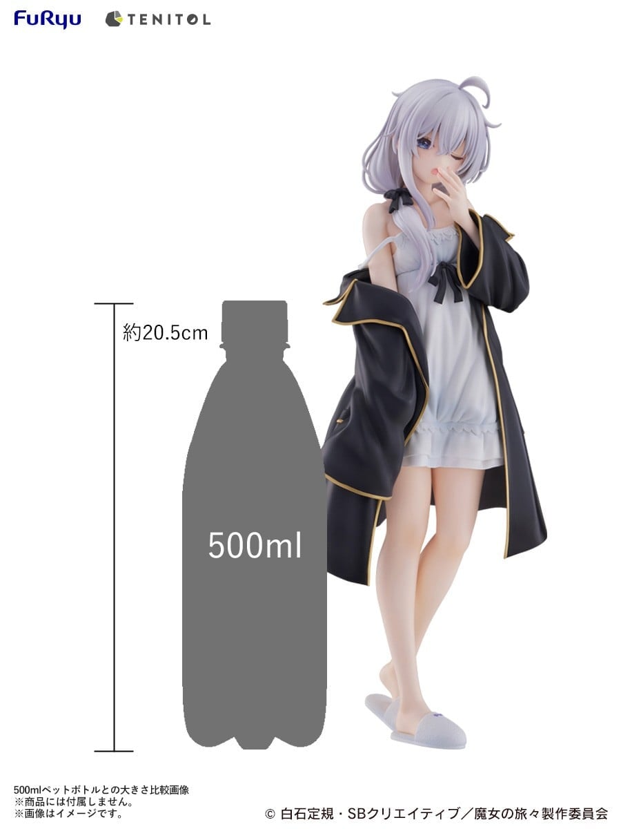 FURYU《魔女之旅》伊蕾娜慵懶版 30公分巨大規格兩千出頭