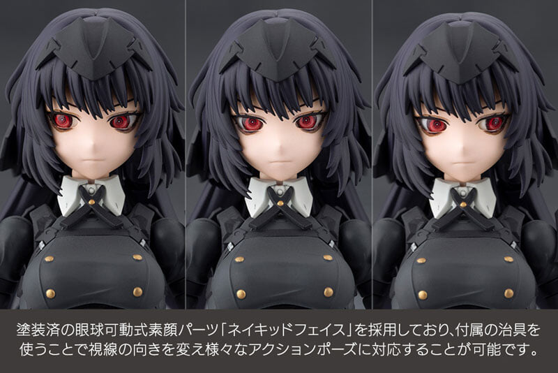 KOTOBUKIYA《無限邂逅》篝火真里亞再販 81 處關節可動
