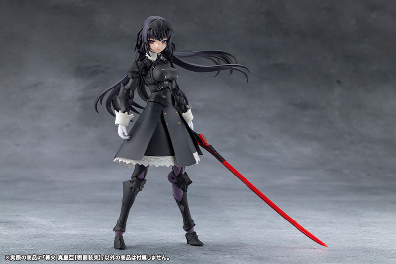 KOTOBUKIYA《無限邂逅》篝火真里亞再販 81 處關節可動