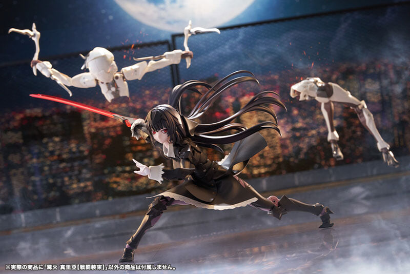 KOTOBUKIYA《無限邂逅》篝火真里亞再販 81 處關節可動