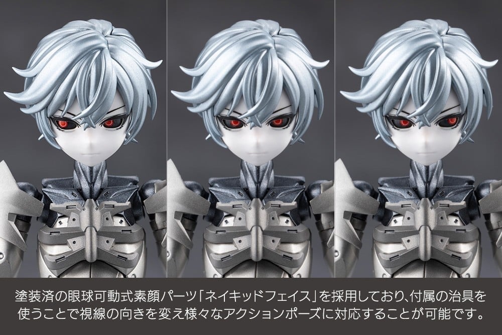 壽屋《無限邂逅》連動《Hexa Gear》 2027 年 3 月發售