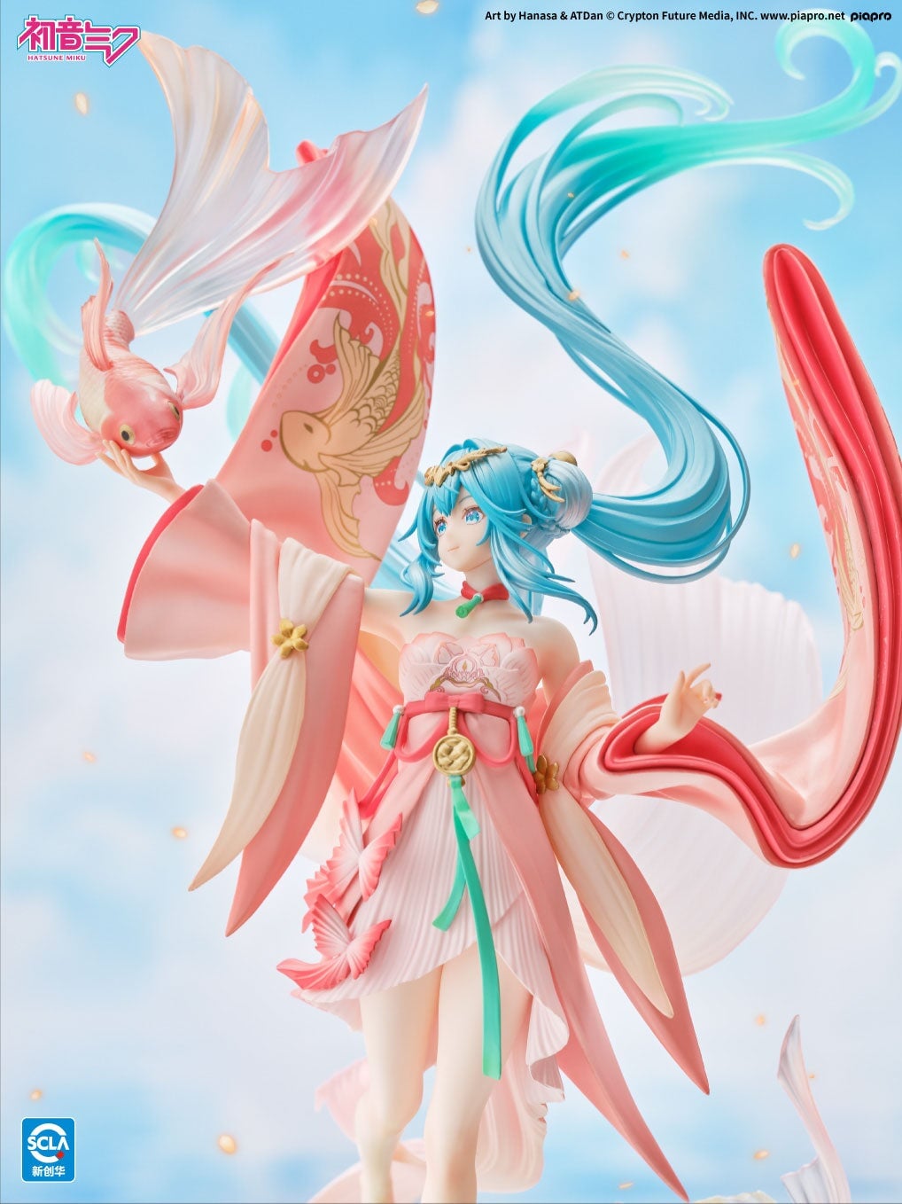 海洋堂《初音未來》金魚Ver. 公開 2026年9月預購售4.4萬