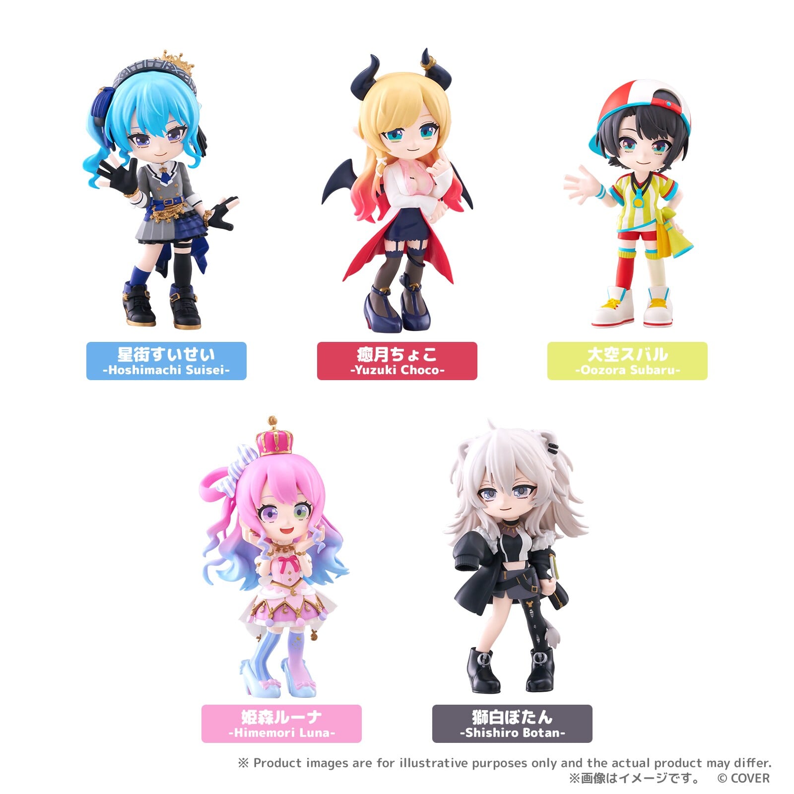 PalVerse《hololive》二彈 9 月開訂 星街、大空昴等 5 位成員明年發售