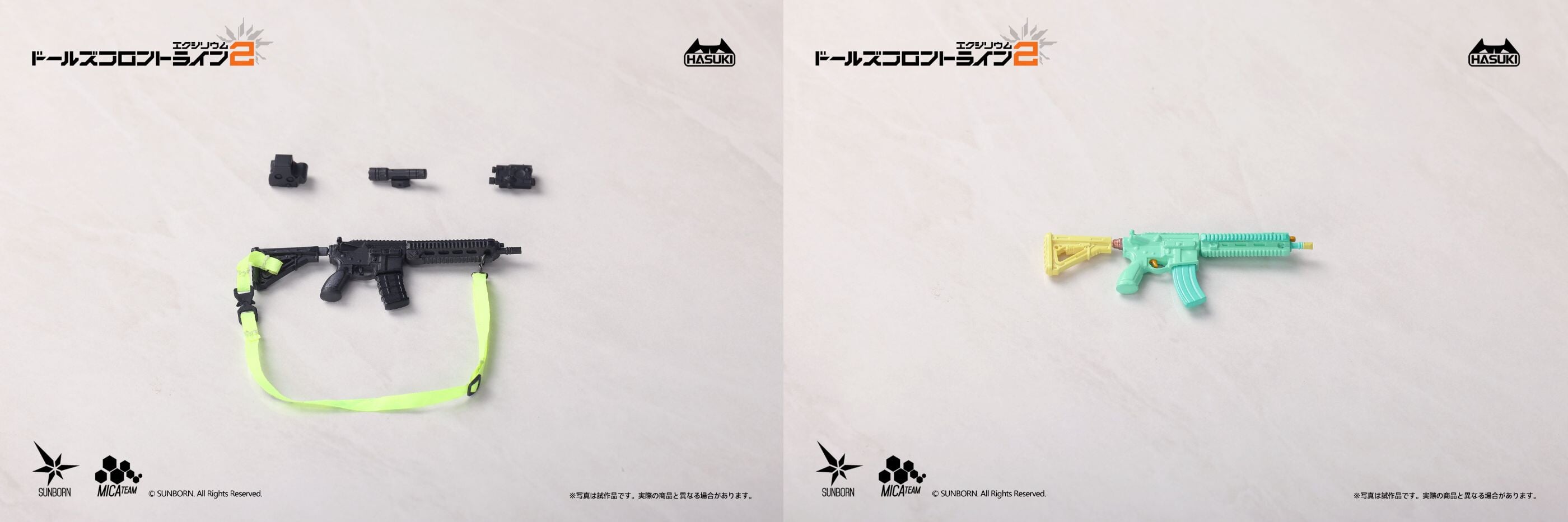 《少女前線 2:追放》庫魯凱 9/9 重啟預購 體態精修加送泳裝配件