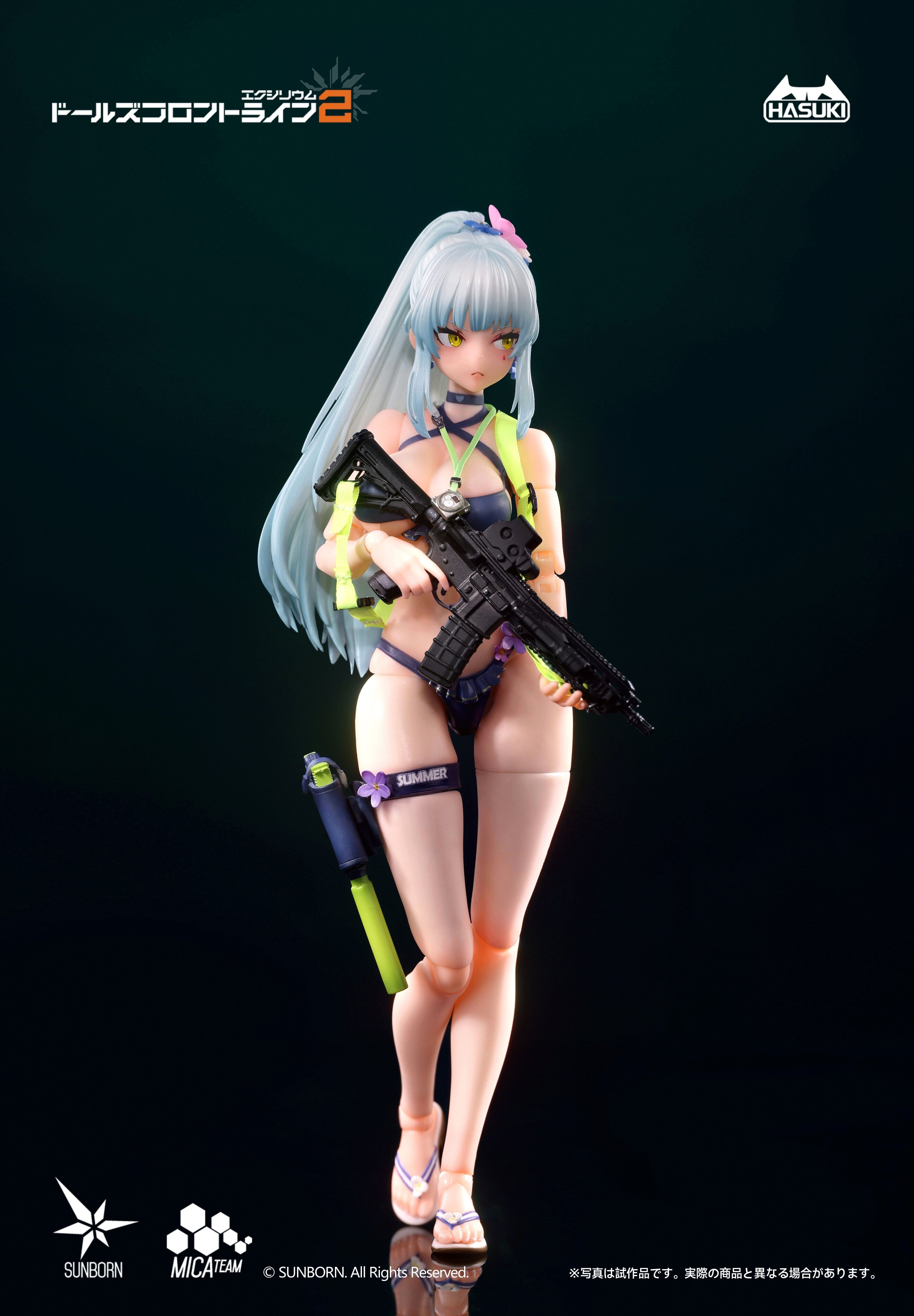 《少女前線 2:追放》庫魯凱 9/9 重啟預購 體態精修加送泳裝配件