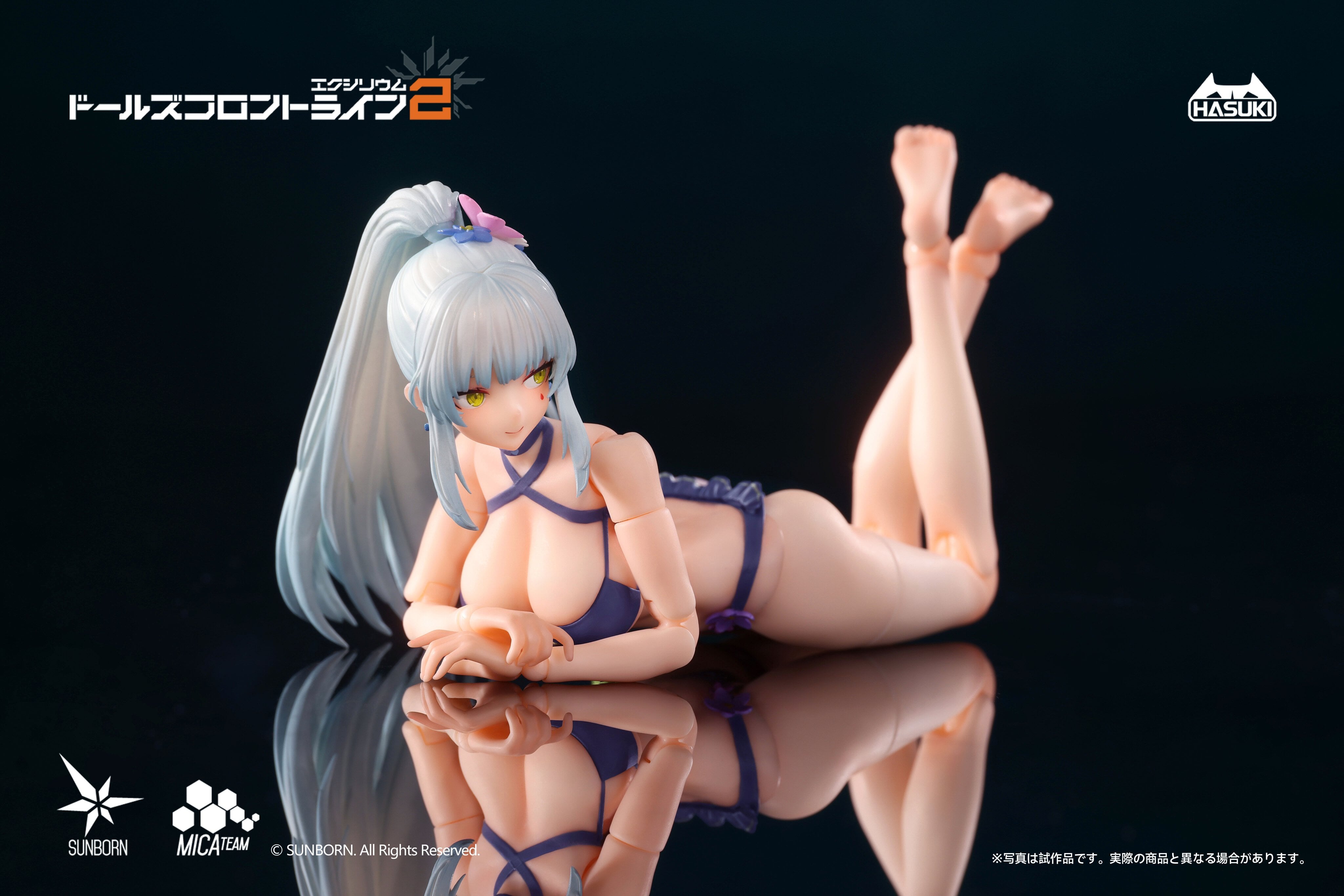 《少女前線 2:追放》庫魯凱 9/9 重啟預購 體態精修加送泳裝配件