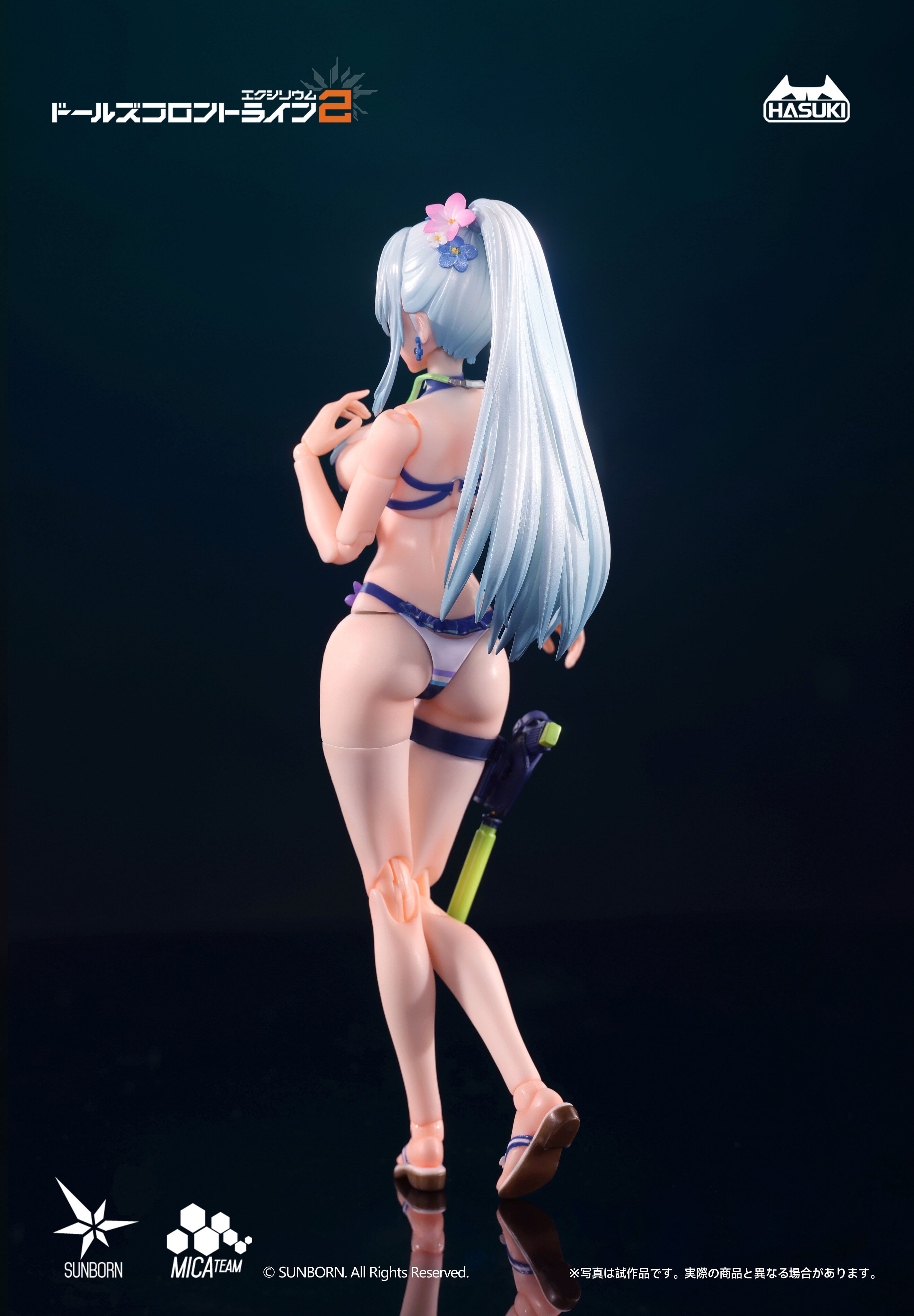 《少女前線 2:追放》庫魯凱 9/9 重啟預購 體態精修加送泳裝配件