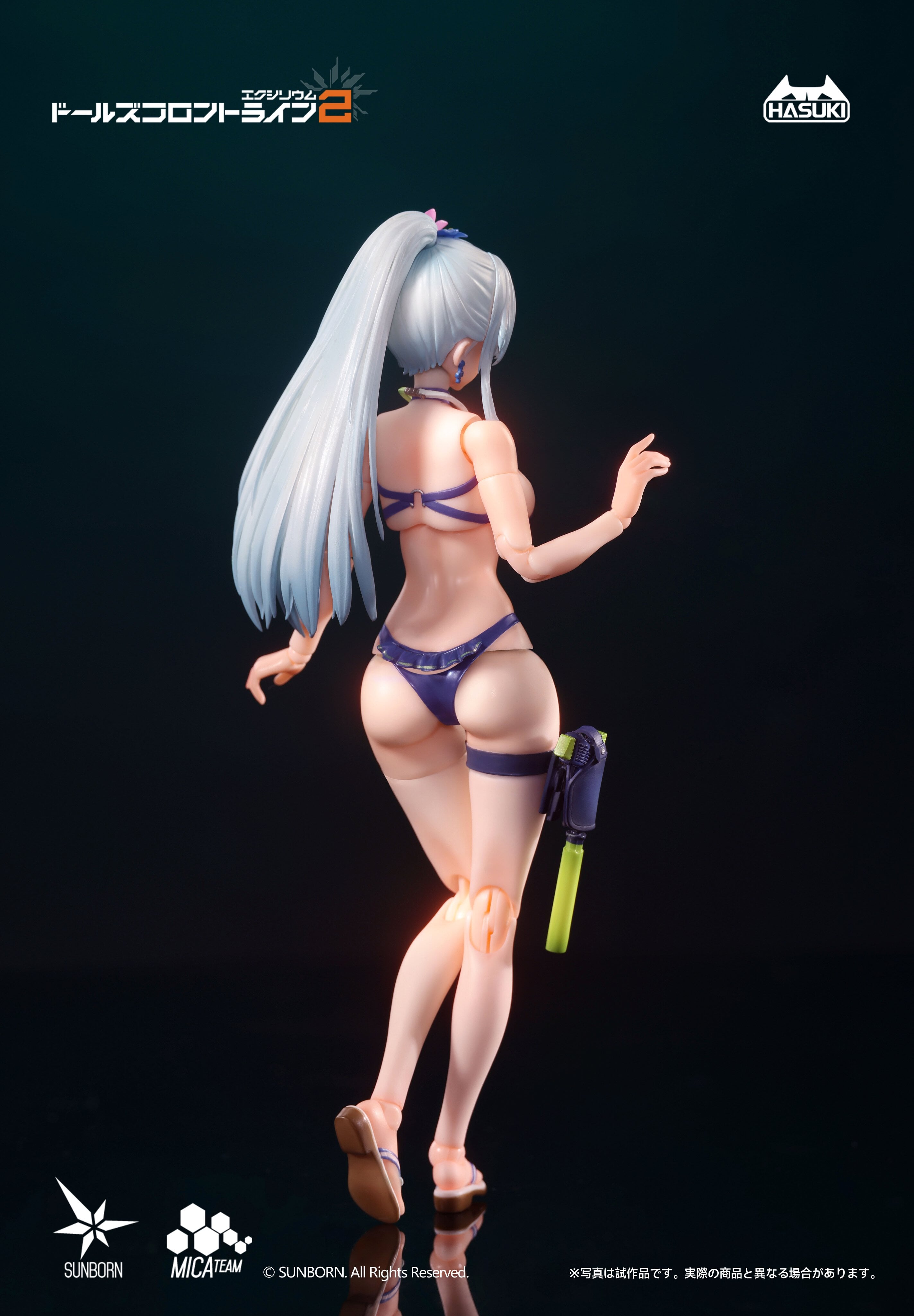 《少女前線 2:追放》庫魯凱 9/9 重啟預購 體態精修加送泳裝配件