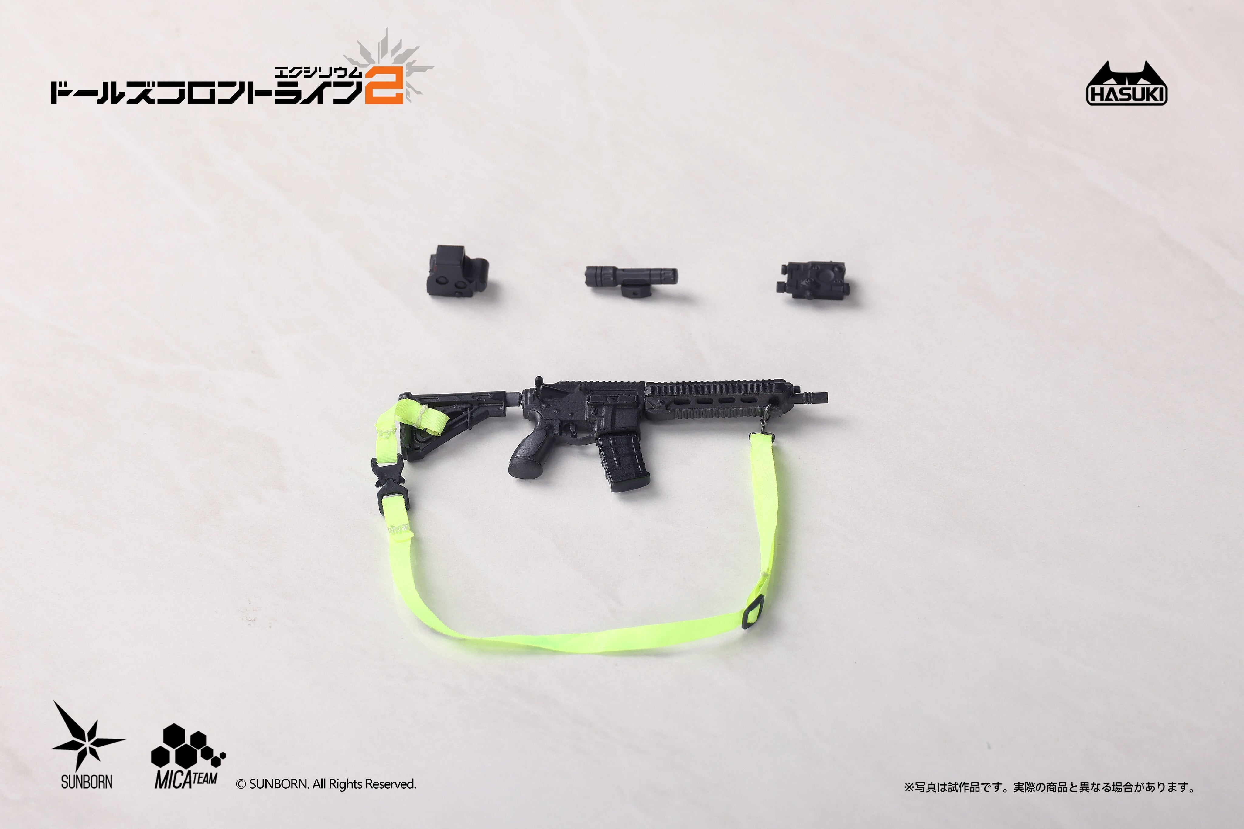 《少女前線 2:追放》庫魯凱 9/9 重啟預購 體態精修加送泳裝配件
