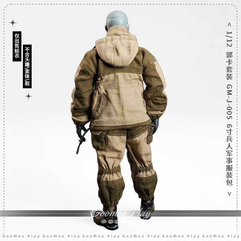模型品牌 GOOMOO 推出 1/12《Gorka 戰鬥服》布製配件 2026 年底發售